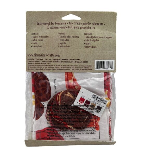 Vtg Dimensions Pillow Cover Emboridery Kit Bird on a Flower 14 x 14 #72-73571 - Picture 3 of 5